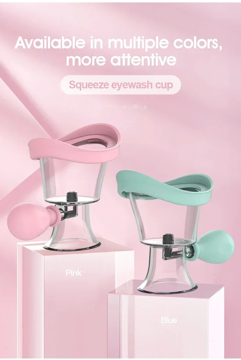 PureRinse Pro Eye Care Cup
